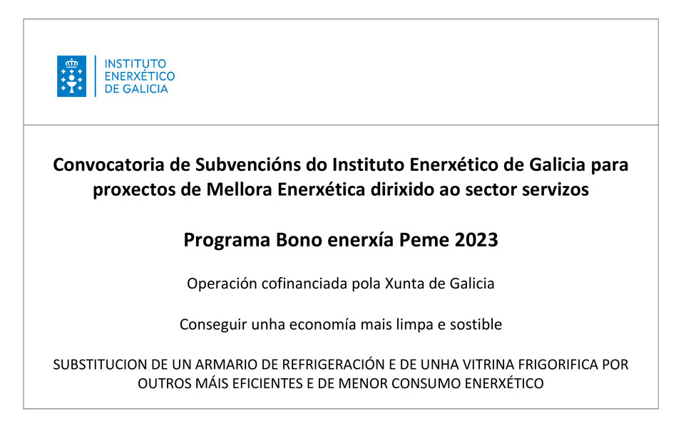 Subvención da xunta